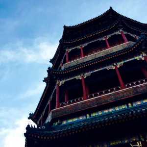 mmexport1423062725358