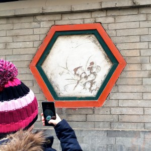 mmexport1423065405385